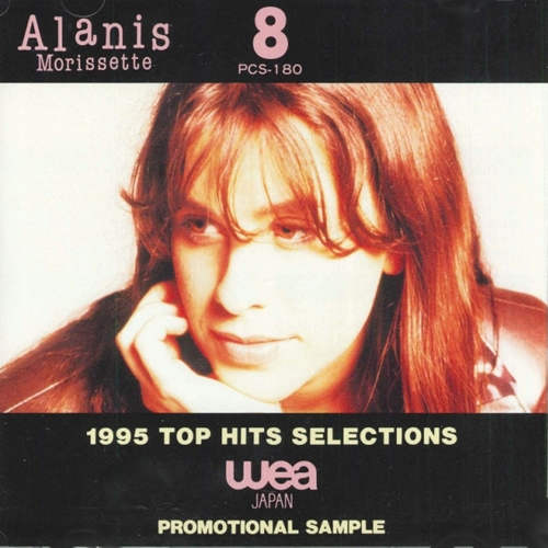 ポップス+ロック(洋楽) CD Alanis Morissette Alanis Morissette PCS229 WEA Japan /00110 CD ALANIS MORISSETTE Alanis Morissette PCS229 WEA Japan